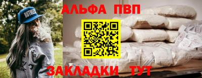 mix Можга