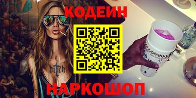 mix Можга