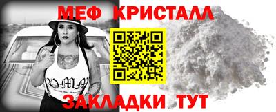 mix Можга