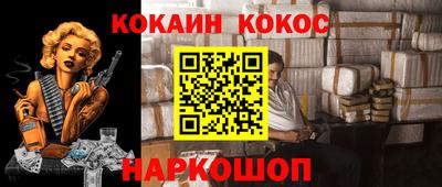 тгк Моздок