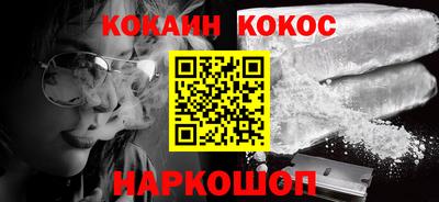 mix Можга