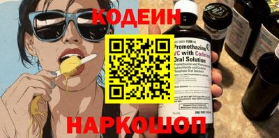 mix Можга