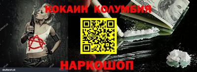 mix Можга