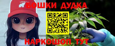 тгк Моздок