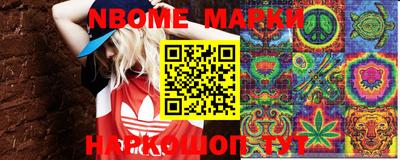 mix Можга