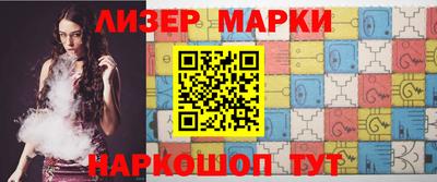 спиды Можайск