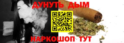 mix Можга