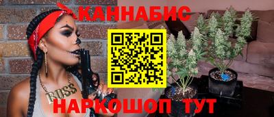 тгк Моздок