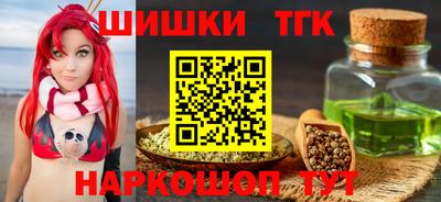 спиды Можайск