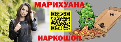 mix Можга