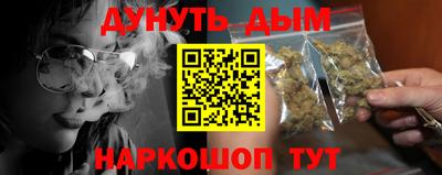 mix Можга