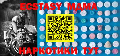 mix Можга