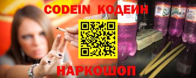 mix Можга