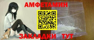 тгк Моздок