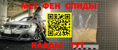 mix Можга