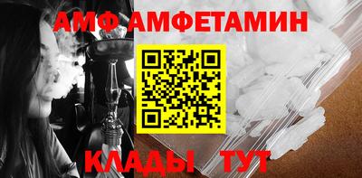 тгк Моздок