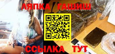 mix Можга