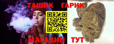 тгк Моздок
