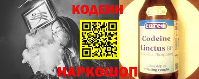 mix Можга
